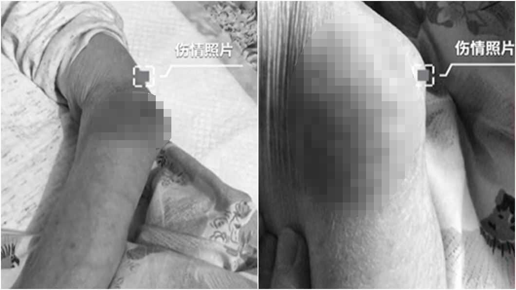 為保護當事人圖經變色處理。(圖/翻攝自大陸最高人民檢察院微博)