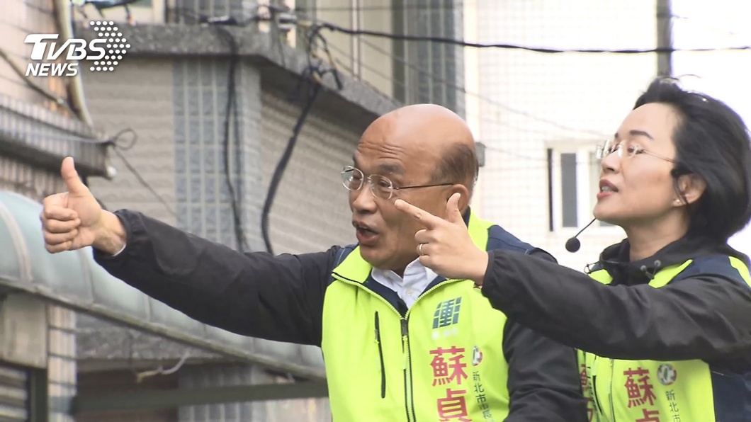 圖/TVBS