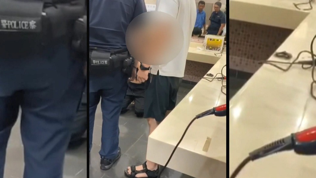 圖/翻攝自爆料公社