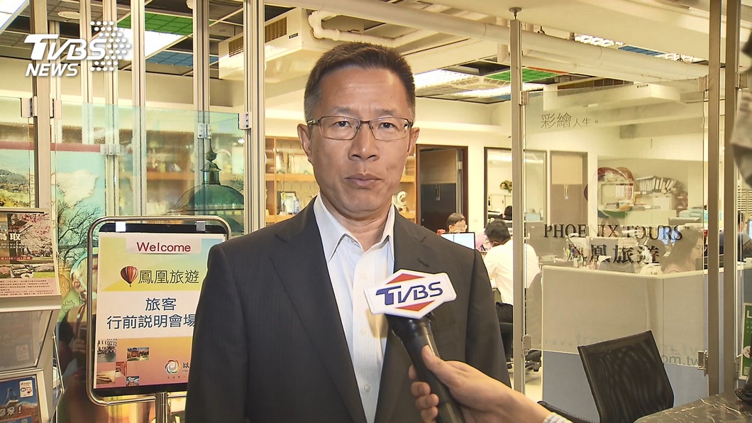 圖/TVBS
