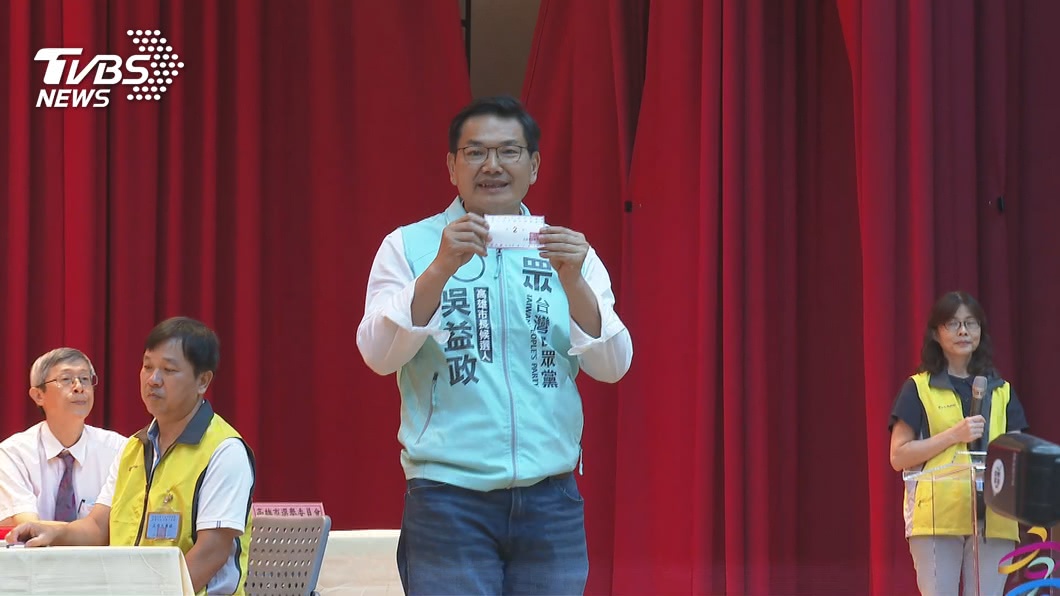 對手有大咖輔選 吳益政:請帶解決高雄困境方法來