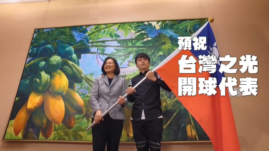圖/翻攝自YouTube