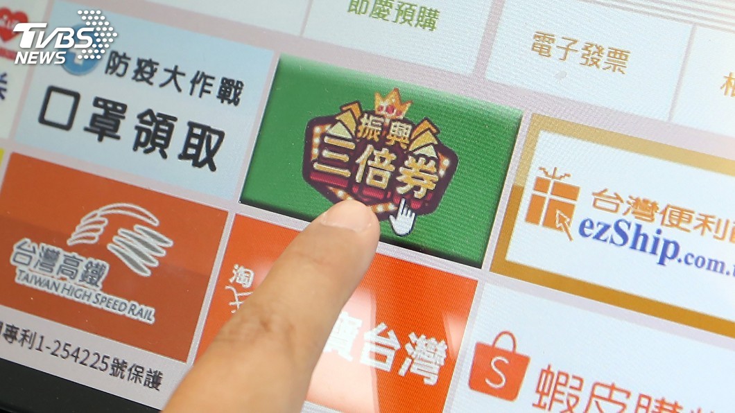 超商領券偶有連線延遲 業者籲民眾過幾天再領