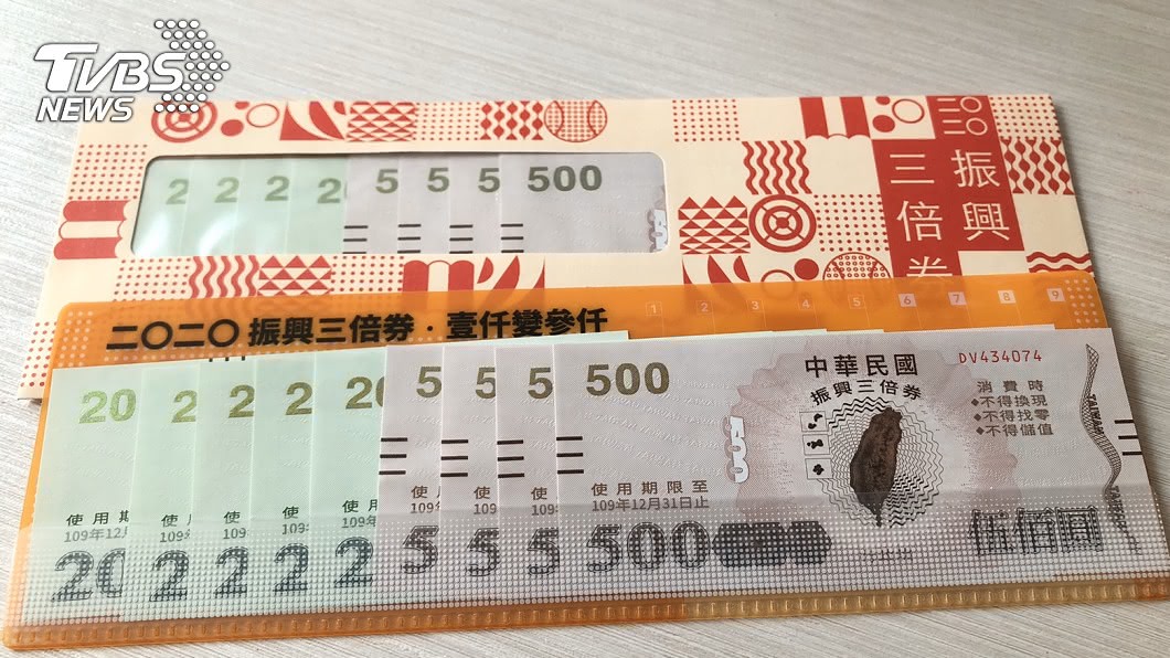 王浩宇嗆全球災難台灣還在吵塑膠套 網吵翻:根本兩件事