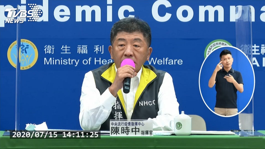 2歲以下陸籍子女可回台 是否擴大開放待評估