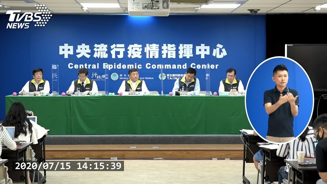 短期商務客國家名單增緬甸 香港、澳洲升中低風險