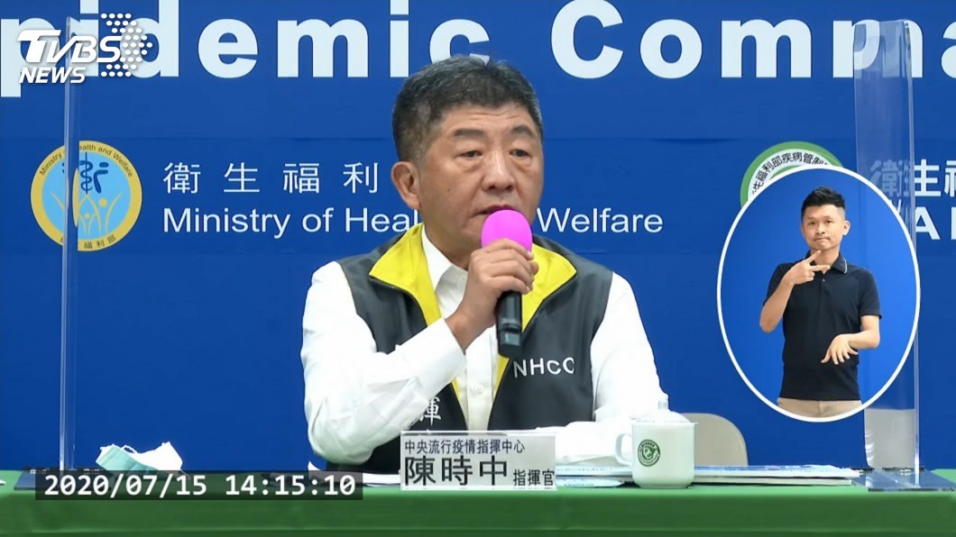 開放2歲以下「小明」回台 理由是還沒選戶籍