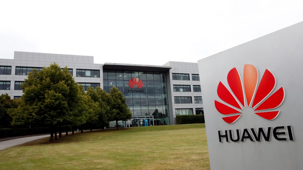英國拒華為5G建設 2027年前拆所有設備