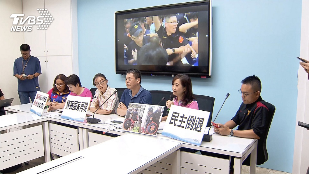 圖/TVBS