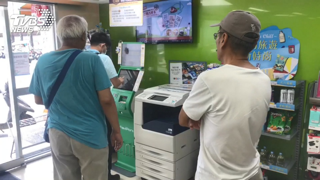 超商不能24小時領取三倍券挨轟 背後原因終曝光