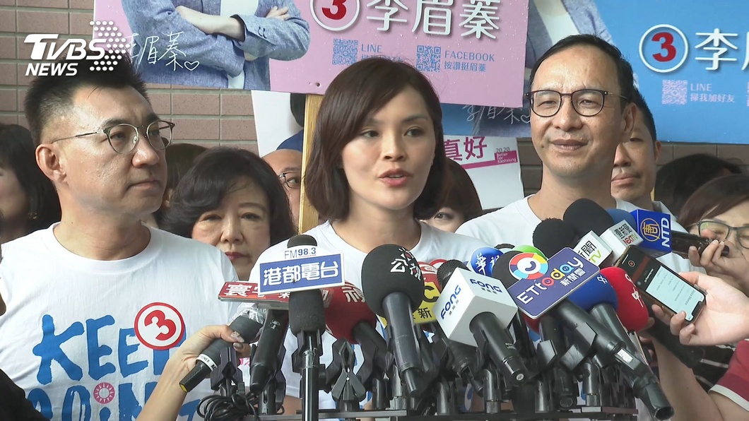 李眉蓁喊「選人不選黨」 陳其邁陣營:羞辱黨主席