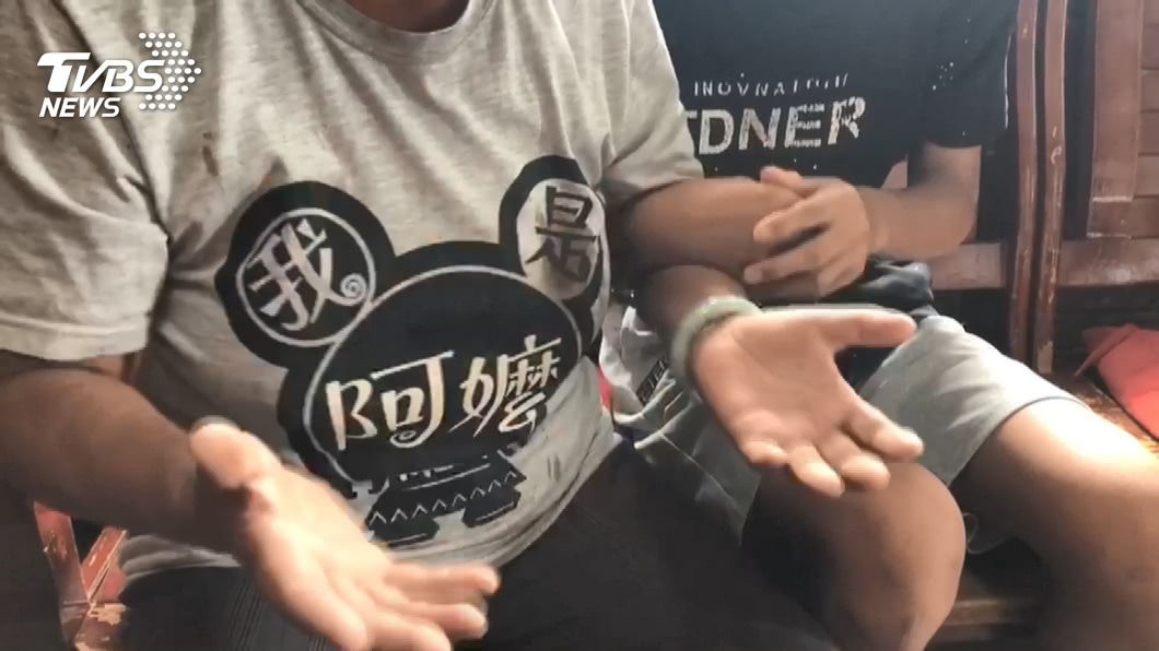 圖/TVBS