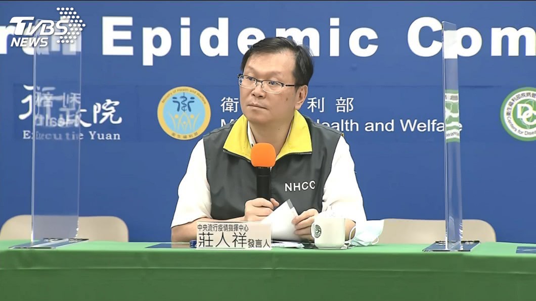 比利時男接觸者增至437人 328人核酸檢測陰性