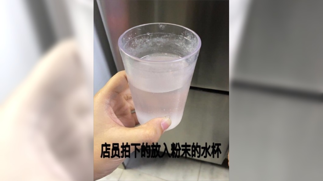 (圖/翻攝自微博)