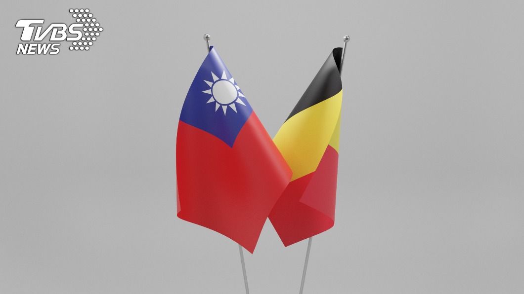 比利時眾院壓倒性通過 挺台民主發展及國際參與