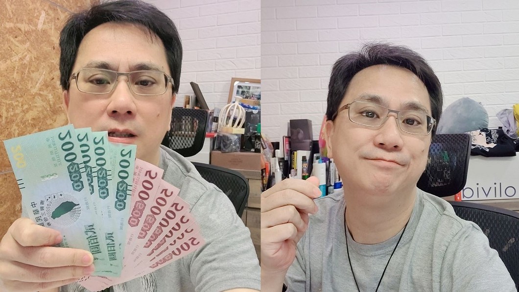獨/先拿三倍券被檢調查辦 486先生發聲明回應了