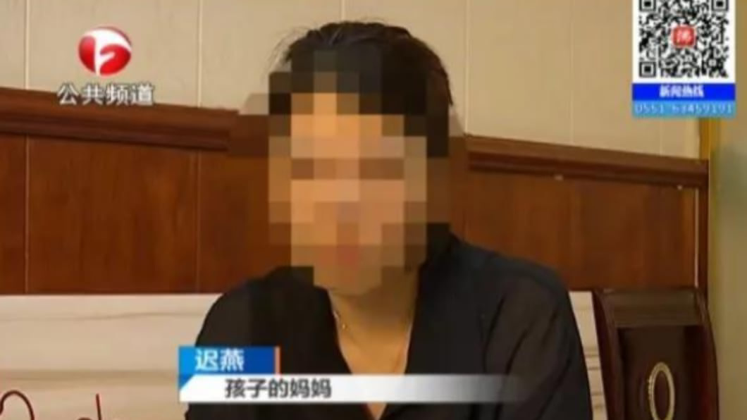 小遲接受訪問時說自己「也覺得奇怪」。（圖／翻攝自安徽電視微博）