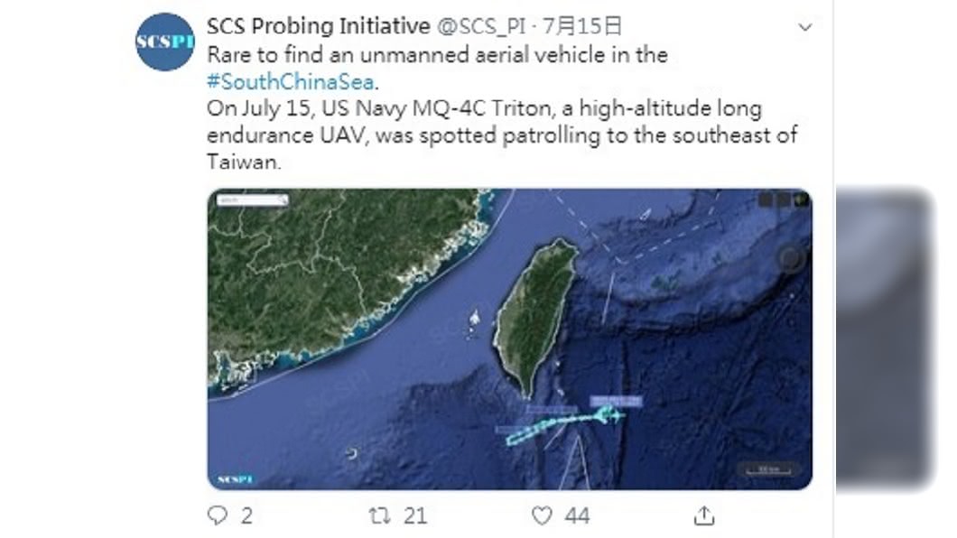 美無人偵察機飛南海 疑為偵察共軍水下活動
