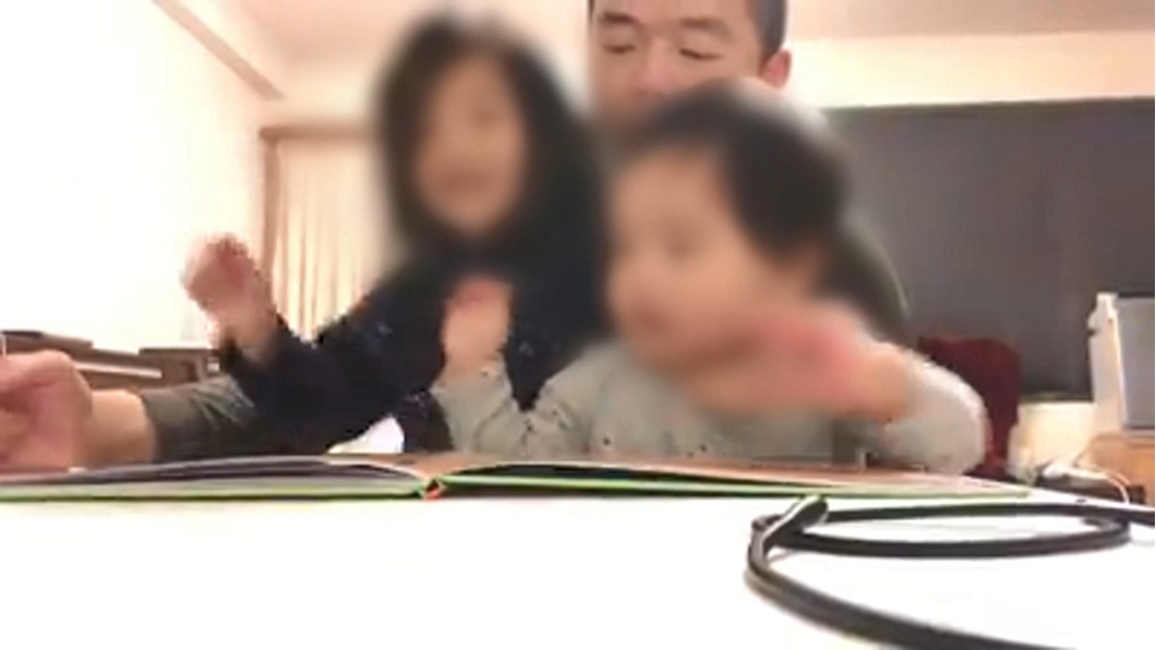 圖/翻攝自當事人臉書