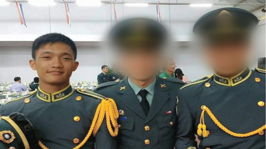 圖／翻攝自當事人臉書