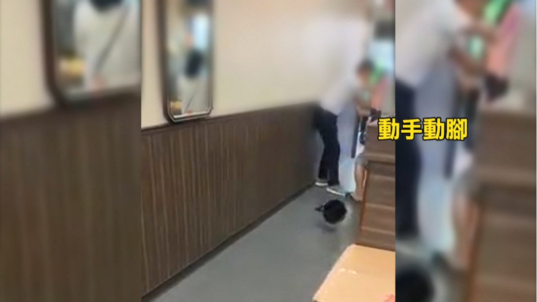 圖/翻攝自爆料公社臉書