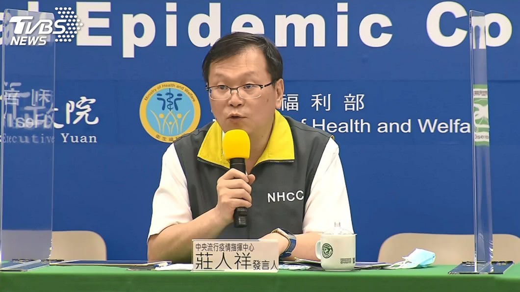 比利時男441接觸者 366人核酸檢測陰性