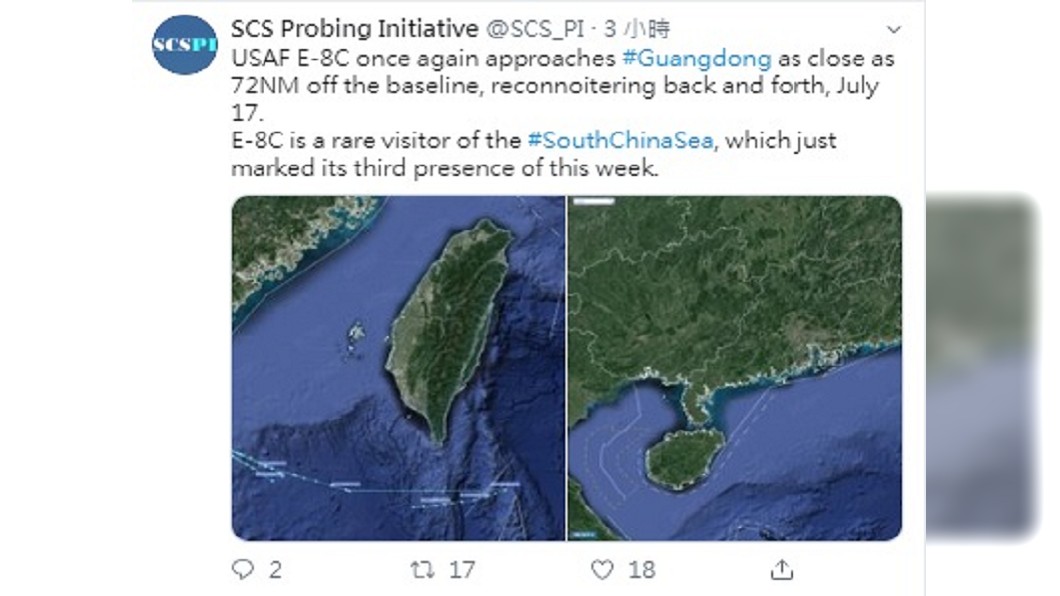 美軍E-8C指揮機 5天內3度抵近偵察廣東