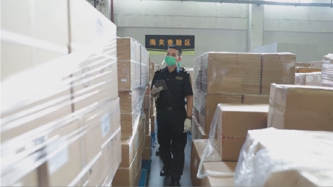 中國第二季GDP轉正 恐難帶動全球經濟