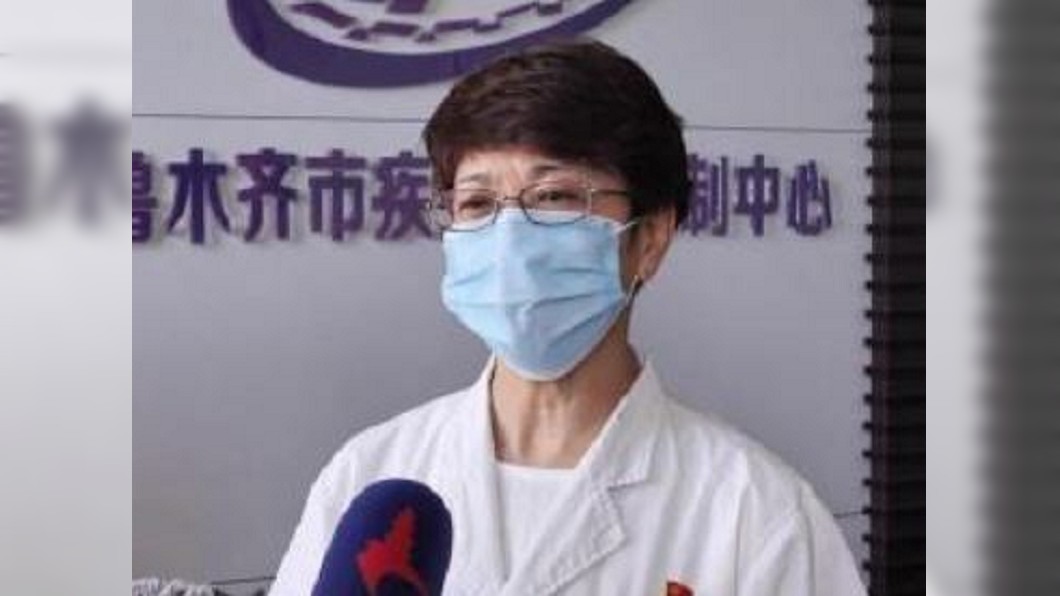 圖/翻攝自看看新闻KNEWS 微博
