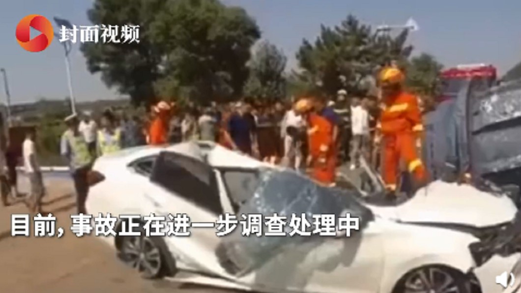 (圖/翻攝自封面視頻)