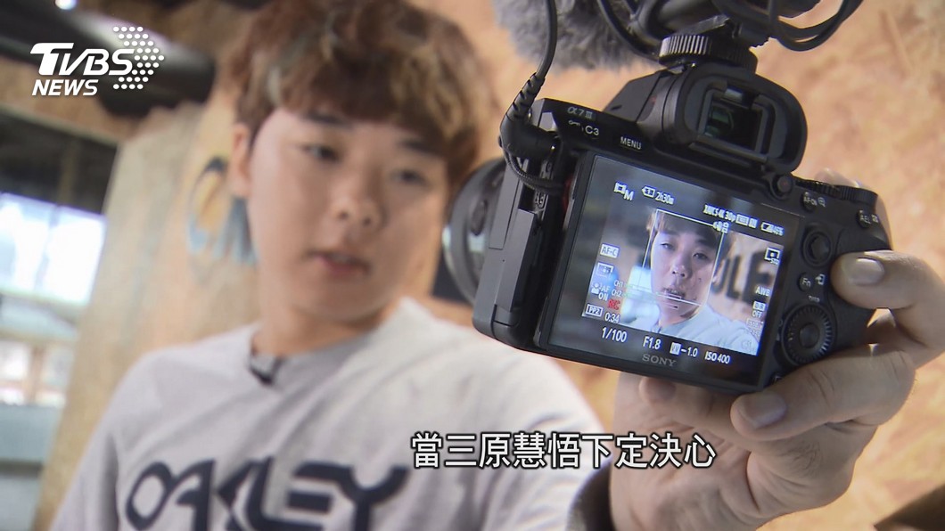 圖／TVBS