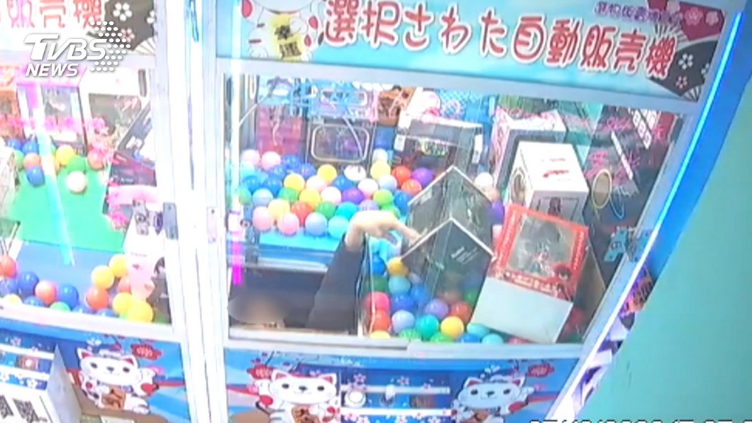 圖/TVBS