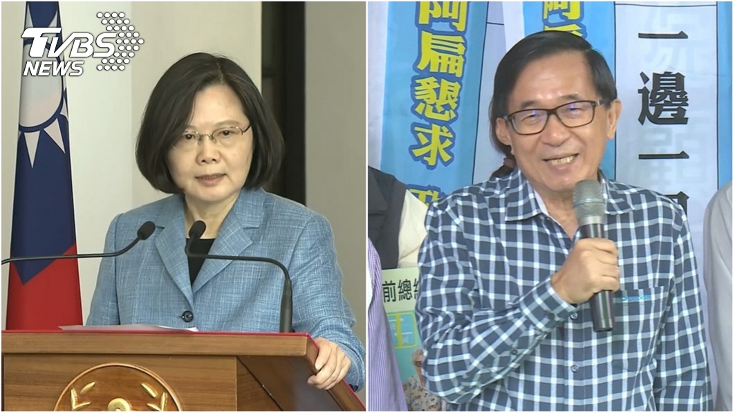 欲投中執委遭綠黨團刁難 扁嗆:被蔡政府抓回去求仁得仁