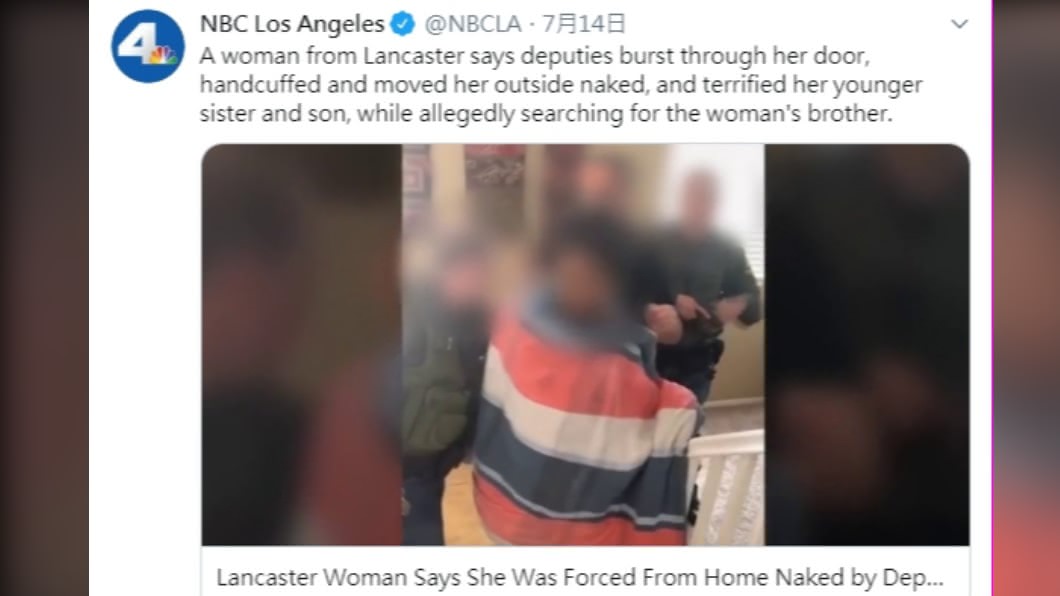 (圖/翻攝自NBC Los Angeles Twitter)