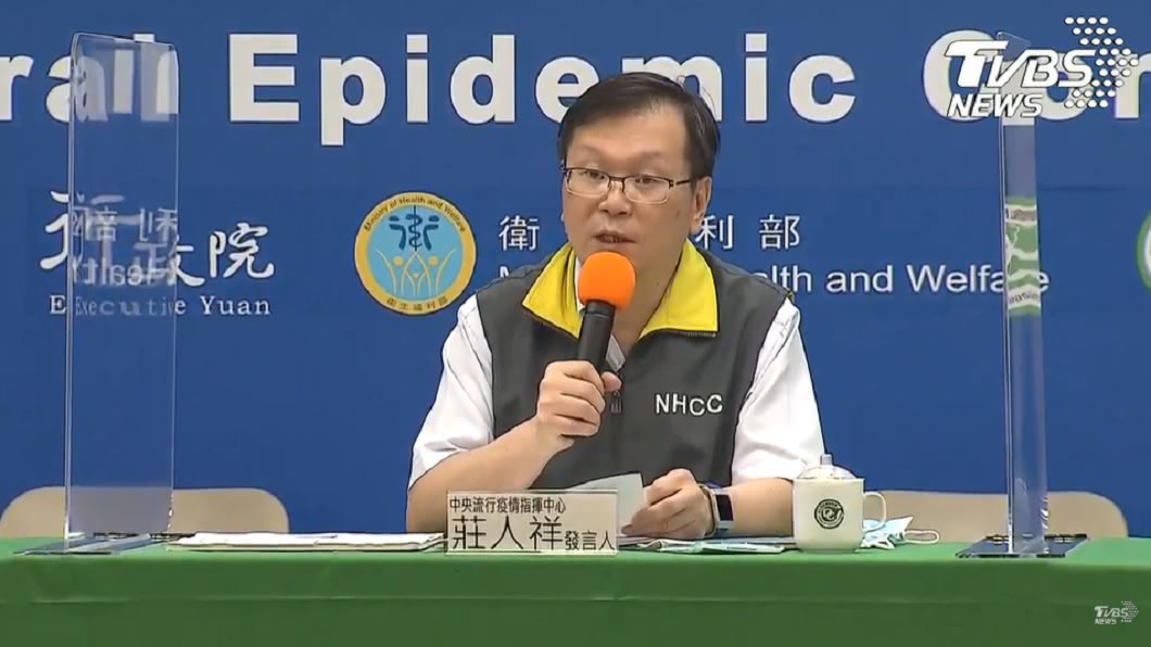 40歲男香港返台確診 接觸者共10人