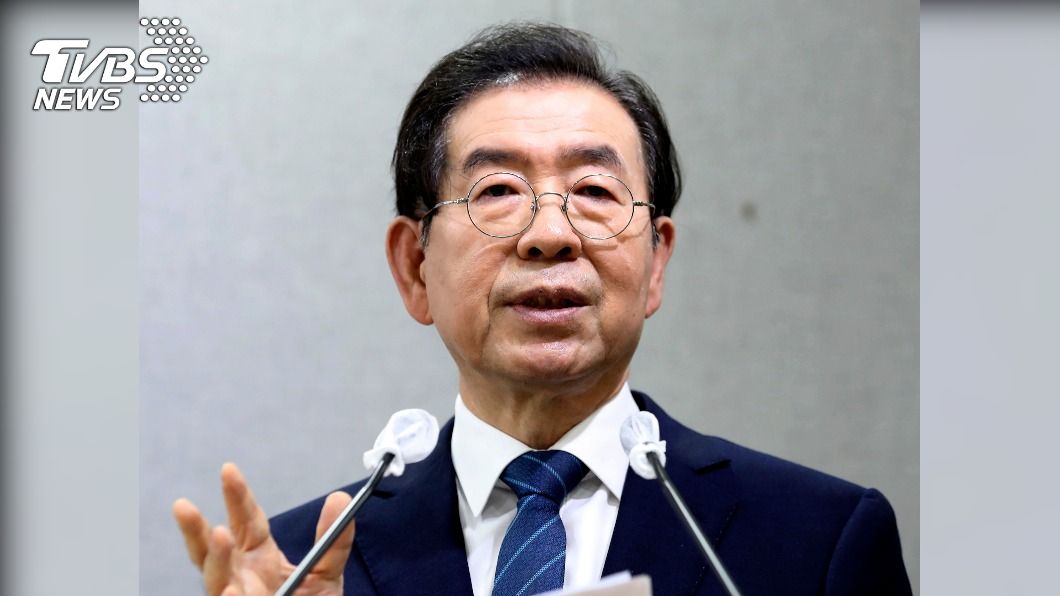 喊「寶貝」要女秘書拿內褲 首爾市長醜態全曝光