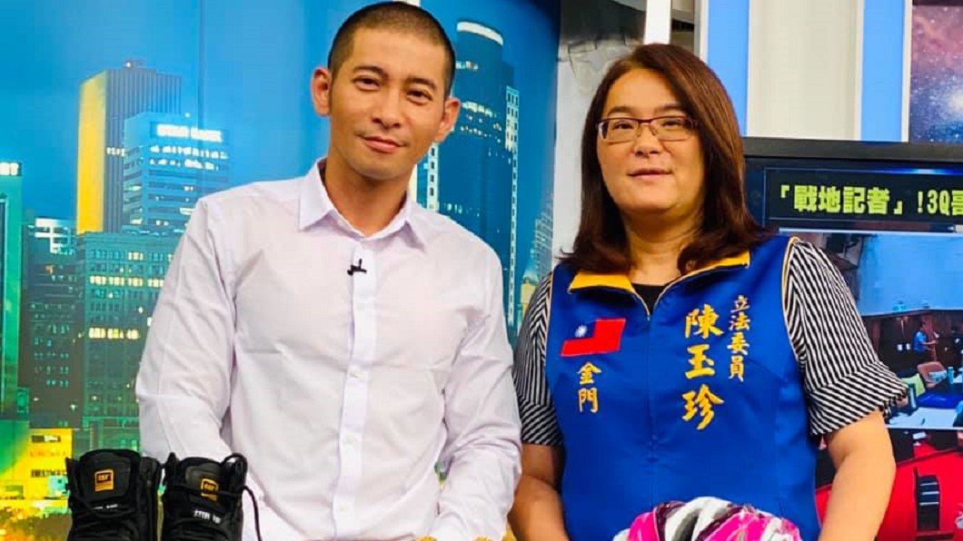 曬合照讚陳玉珍「女戰神」！黃益中被譙翻道歉了
