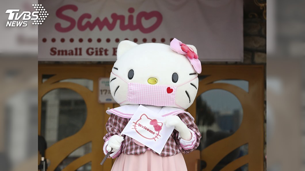 日本三麗鷗樂園開園 Kitty戴粉色口罩迎接遊客