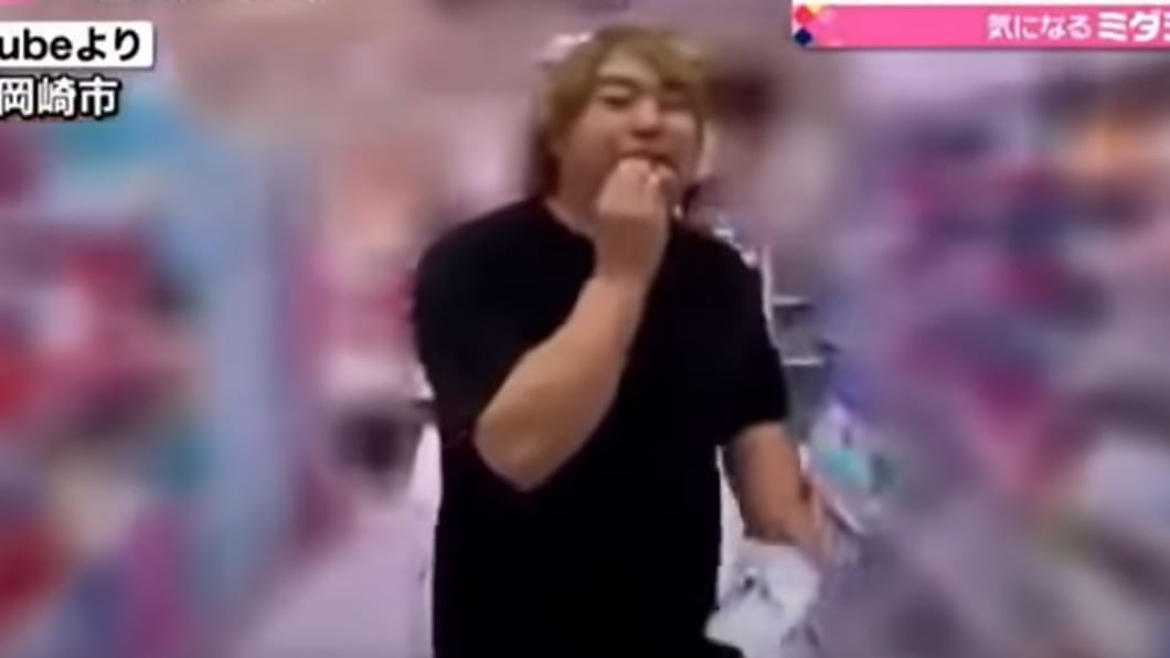 狂咳趴趴走傳染十人！　日本網紅變全民公敵