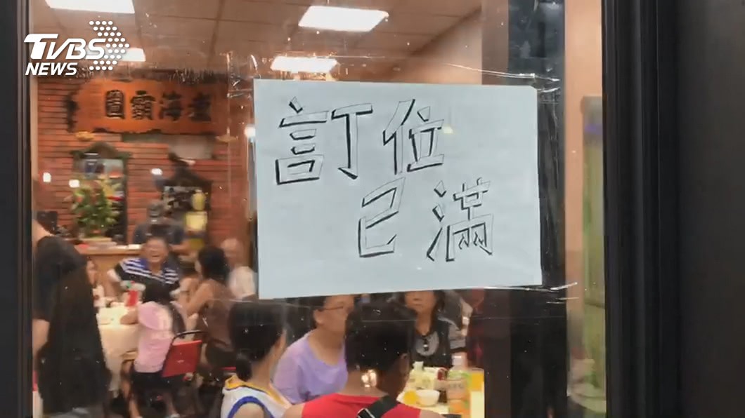 國內餐飲市場漸回溫 飯店搭振興券搶商機