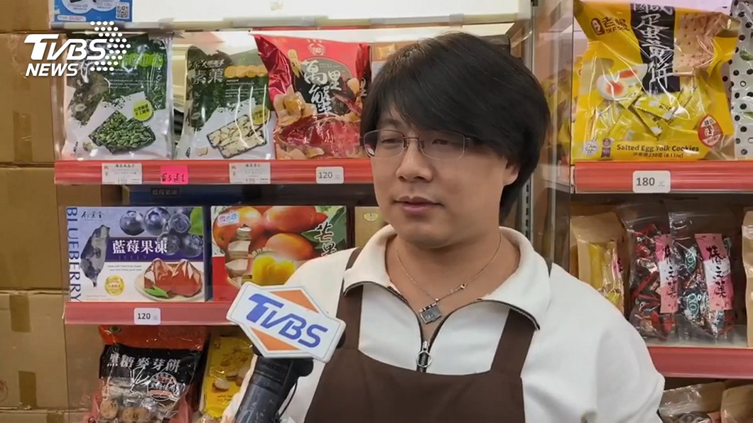 圖/TVBS