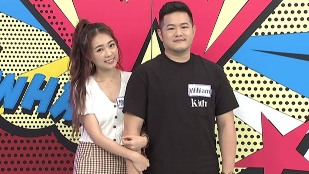詹子晴(丫頭)和丈夫王惟立(William)上節目分享彼此的新婚協議。(圖/中天提供)