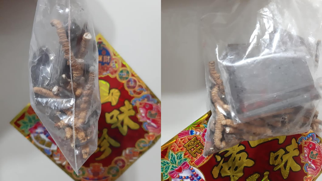 (圖/翻攝自爆怨公社)