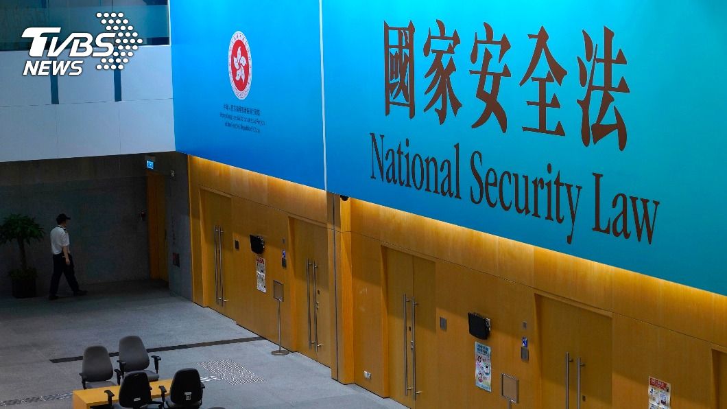 港區國安法掀波 英國繼加澳後中止與港引渡協議