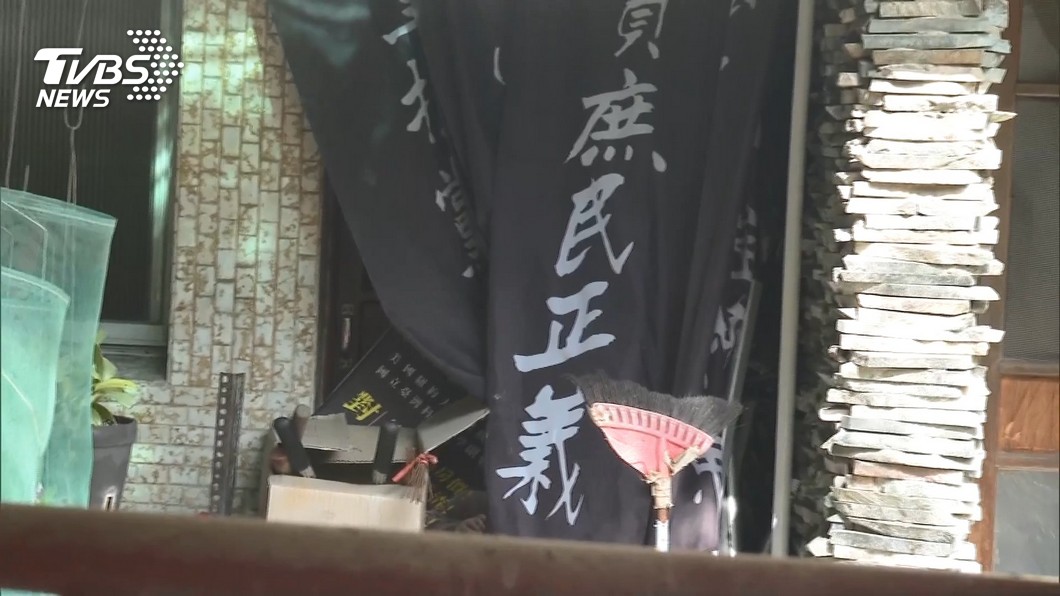 圖/TVBS