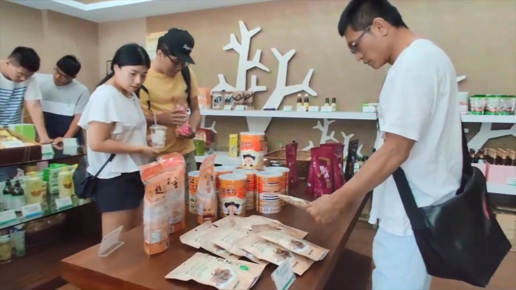 圖／翻攝自嘉義縣農會