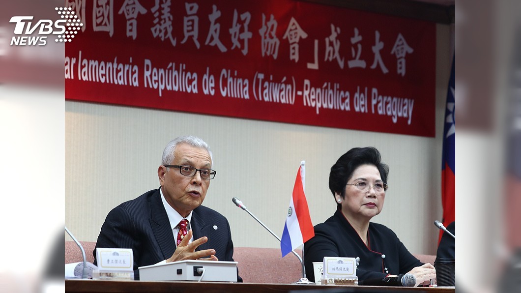 我南美唯一邦交國!中國施壓建交 巴拉圭總統悍然拒絕