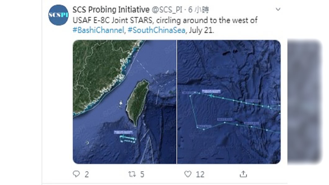 南海局勢升溫！　美偵察機、轟炸機現蹤巴士海峽