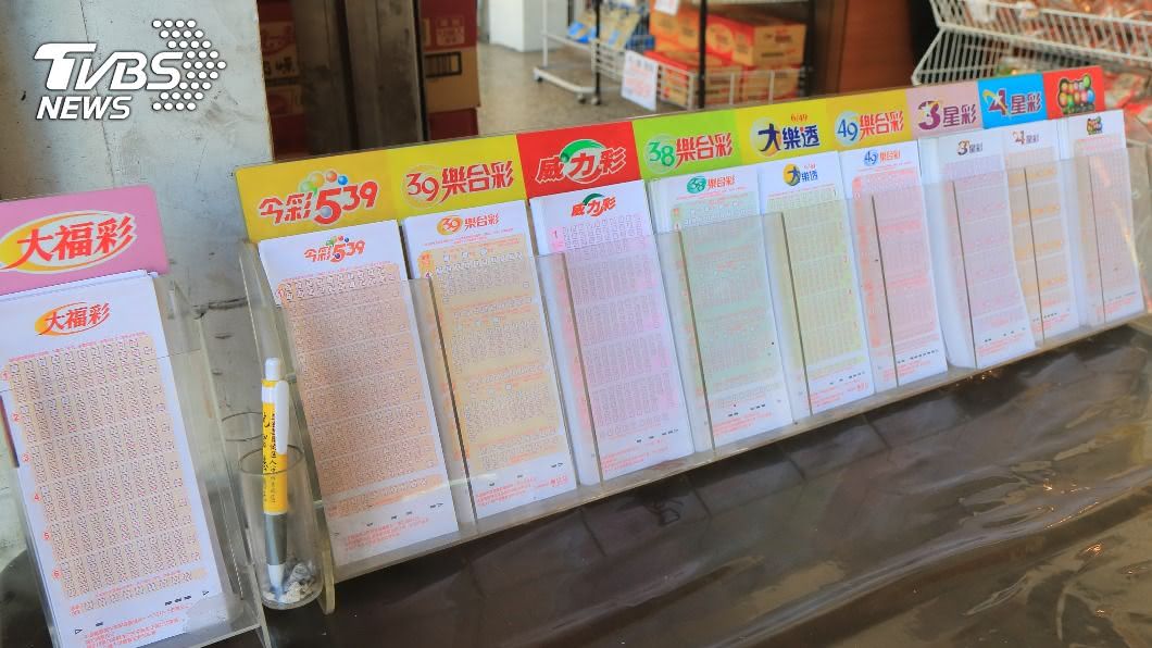 「電腦選號」如送錢給彩券行? 網:寧隨便塗格子