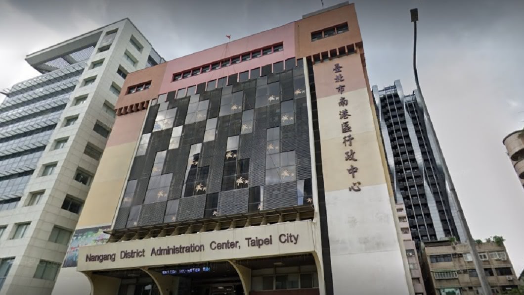 北市府花二備金買地惹議　國民黨：依法出售